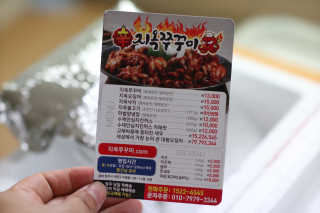 미니맘님이 올린 리뷰 사진 4