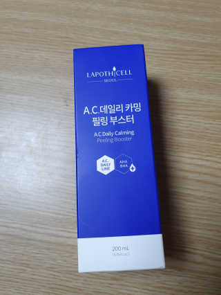 찌윤님이 올린 리뷰 사진 1