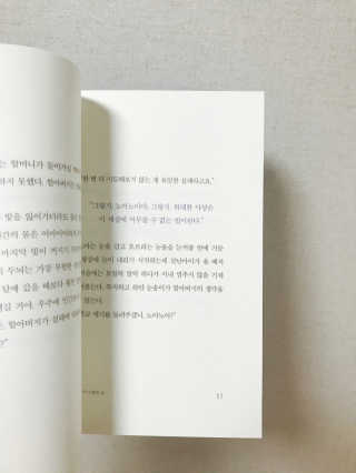 noname님이 올린 리뷰 사진 2