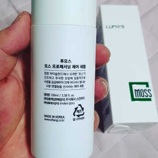 Ren님이 올린 리뷰 사진 2