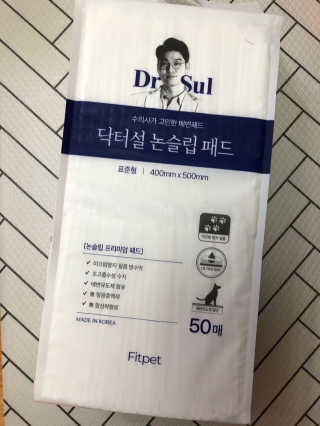 향이꾸님이 올린 리뷰 사진 2