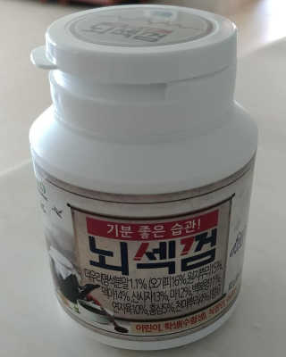 민님이 올린 리뷰 사진 1
