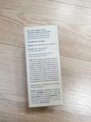 안소연님이 올린 리뷰 사진 2