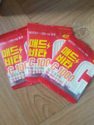 개나리빵님이 올린 리뷰 사진 1