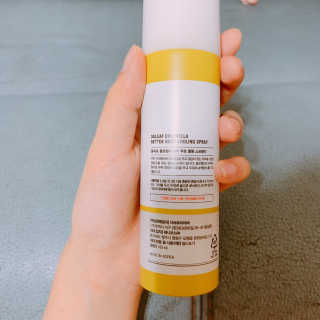 달리프 클로렐라 베러 루트 쿨링 스프레이 100ml — 3.5점을 준 리뷰어가 2019년 6월 올린 사용 사진