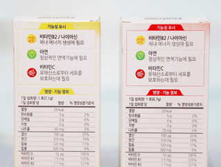 불멸의행정원님이 올린 리뷰 사진 2