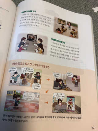 베일리님이 올린 리뷰 사진 2