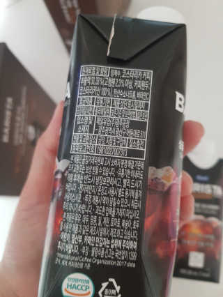 쪼코85님이 올린 리뷰 사진 3