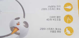 NamJongLee님이 올린 리뷰 사진 2