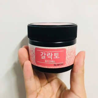 소희밍님이 올린 리뷰 사진 2