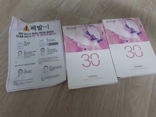 .님이 올린 리뷰 사진 3
