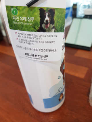 꾸꾸엄마님이 올린 리뷰 사진 1