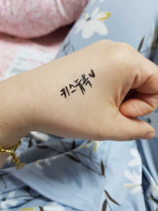 슬쿵님이 올린 리뷰 사진 1