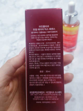 바카스마미님이 올린 리뷰 사진 2