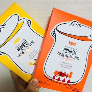 juuuuuuhuuuuu님이 올린 리뷰 사진 1