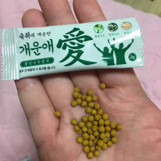 꼰똘잉님이 올린 리뷰 사진 3