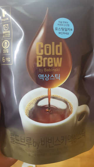 장정환님이 올린 리뷰 사진 1