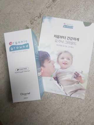 JeongaSeo님이 올린 리뷰 사진 1