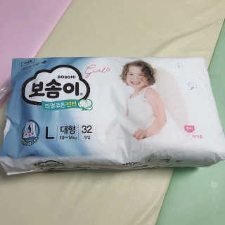 여니별이님이 올린 리뷰 사진 1