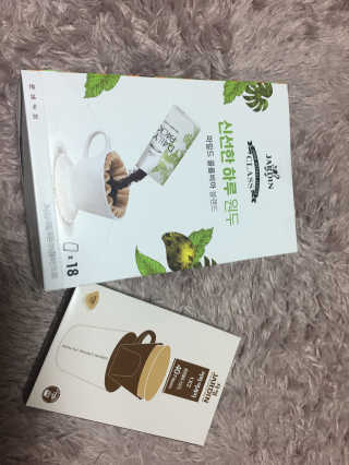 (주)쟈뎅 [쟈뎅] 클래스 신선한 하루 원두+여과지 SET — 4.5점을 준 리뷰어가 2019년 4월 올린 사용 사진