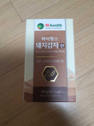 mimi님이 올린 리뷰 사진 1