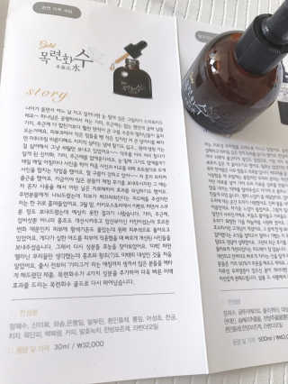 쿠키순대맘님이 올린 리뷰 사진 3