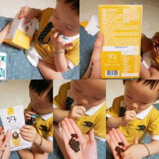재유JaeYou님이 올린 리뷰 사진 1