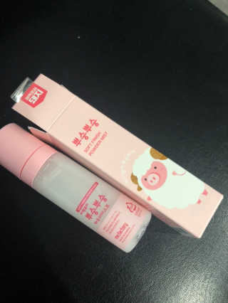 mays님이 올린 리뷰 사진 2