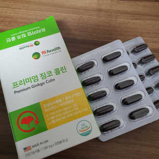 JunhunLee님이 올린 리뷰 사진 1