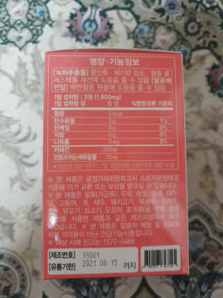 쓸님이 올린 리뷰 사진 2