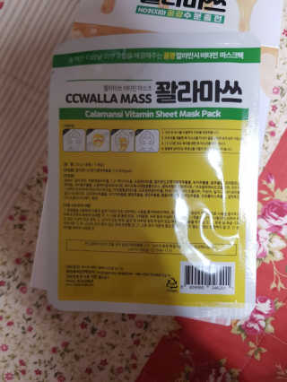 moon님이 올린 리뷰 사진 2
