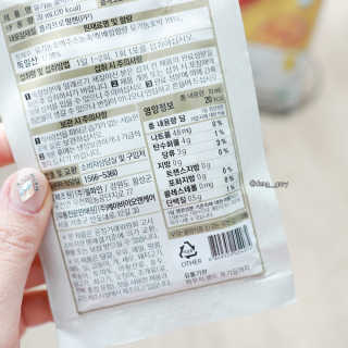 뎅구리님이 올린 리뷰 사진 4