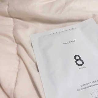 누메로 8 클리어링 모이스처 마스크팩 — 4점을 준 리뷰어가 2018년 2월 올린 사용 사진