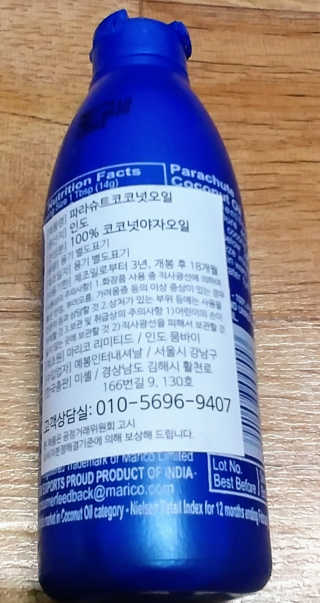 SoheeKim님이 올린 리뷰 사진 3