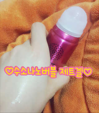 박하정님이 올린 리뷰 사진 2