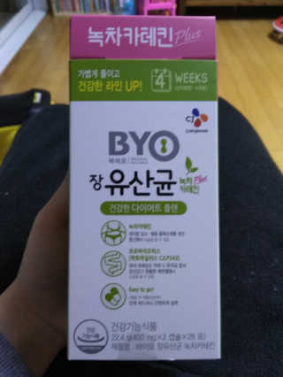 라율세운맘님이 올린 리뷰 사진 1