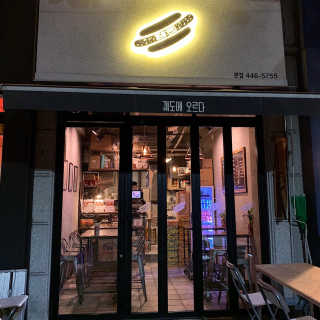 sishxx님이 올린 리뷰 사진 2