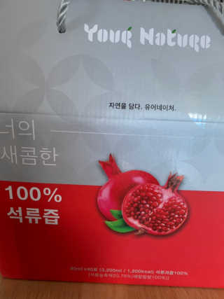 짓우님이 올린 리뷰 사진 1