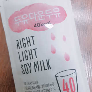 으싯님이 올린 리뷰 사진 1
