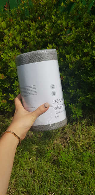 엘리님이 올린 리뷰 사진 2