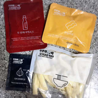 두번째 국떡 국가대표 떡볶이 1팩 + 영미칩 2봉 증정 — 5점을 준 리뷰어가 2019년 2월 올린 사용 사진