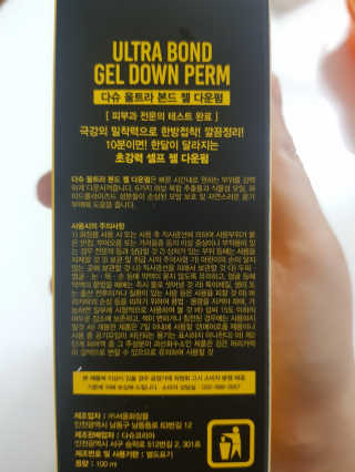 콩콩이님이 올린 리뷰 사진 2