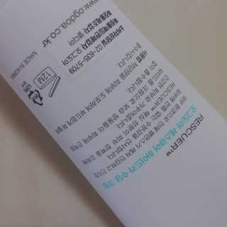 아보카도올리브님이 올린 리뷰 사진 2