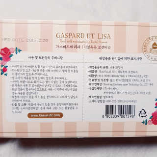 뚠꾸뚠꾸💕님이 올린 리뷰 사진 2