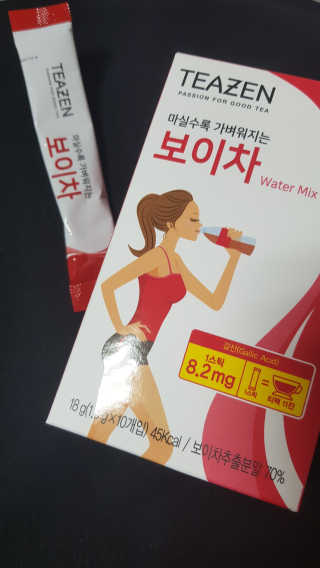 이희수님이 올린 리뷰 사진 1