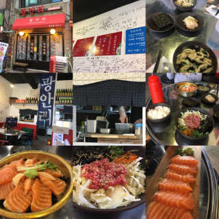 꾸왑님이 올린 리뷰 사진 1