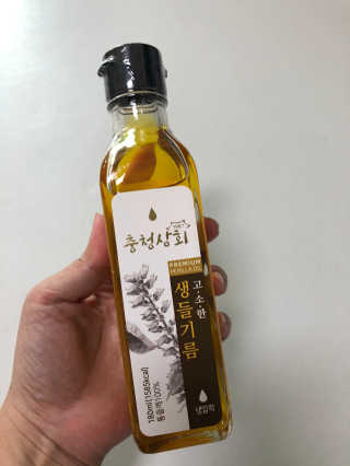 룰루님이 올린 리뷰 사진 2