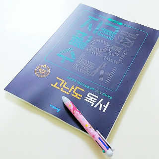 솔란지아님이 올린 리뷰 사진 1
