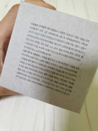 스윗수인님이 올린 리뷰 사진 4