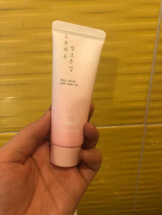 happy님이 올린 리뷰 사진 2